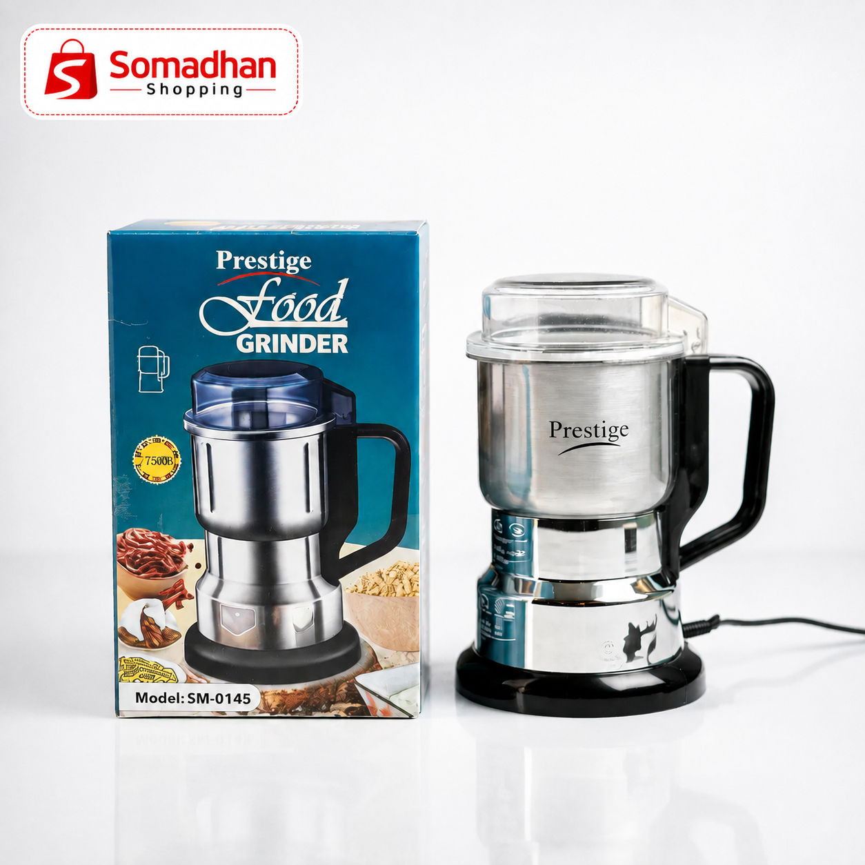 Prestige Food Grinder SM-0145 – ফুড গ্রাইন্ডার