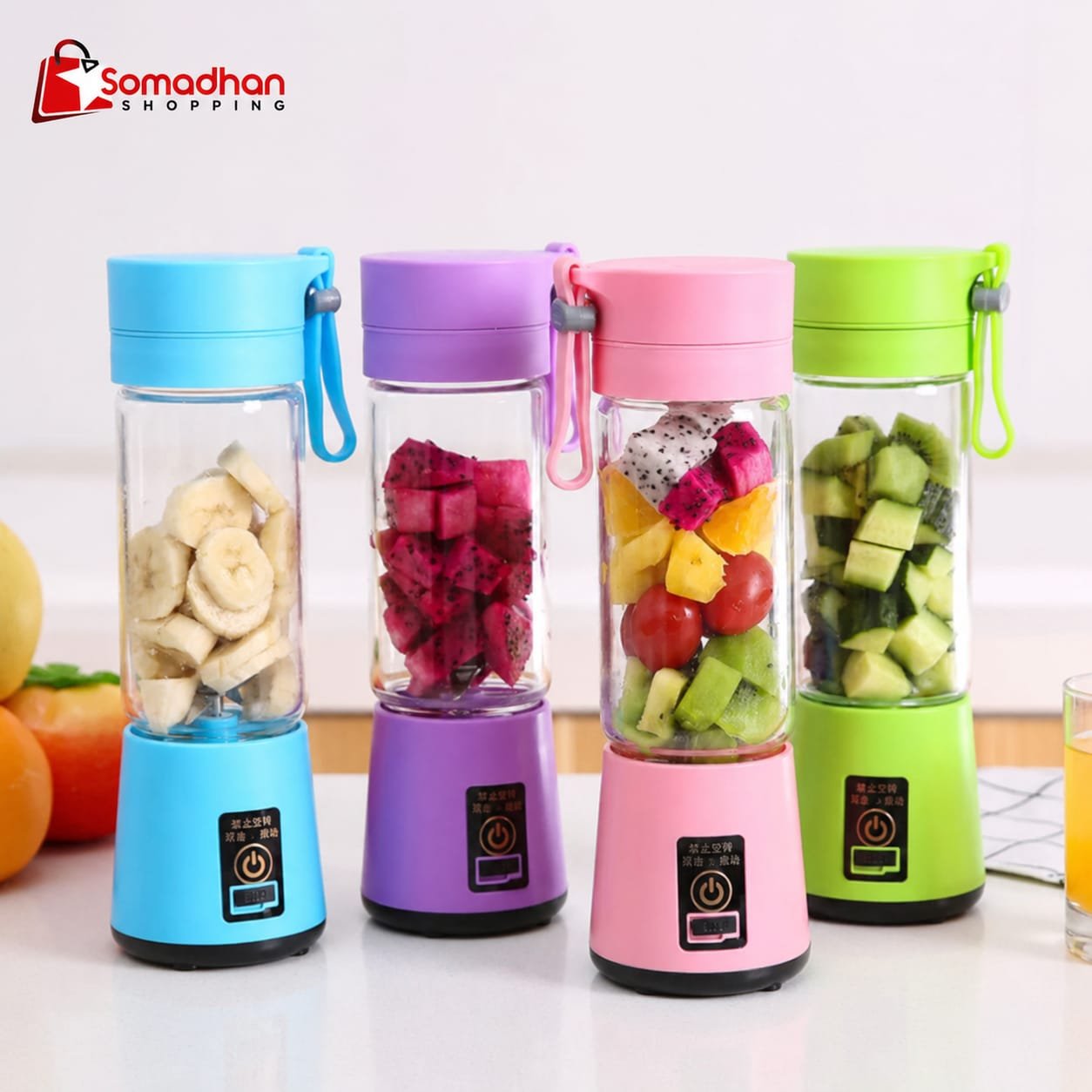 Portable Mini Electric Blender – Smoothie & Juice Maker