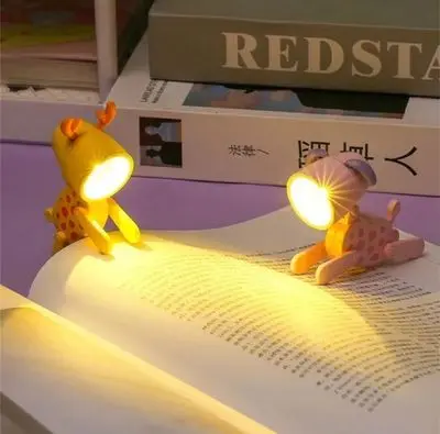 Mini Animal Desk Lamp